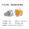 Fabricante directo de marcadores de contorno trapezoidales adhesivos, marcadores reflectantes de doble cara para barreras de seguridad galvanizados en caliente, marcadores de contorno para carreteras de tráfico