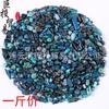 Ornamentos de Cascalho Verde Dourado de Fênix Natural Lascas Fragmentos da Mina de Cobre Azul Decoração de Bonsai Mural Popularização da Ciência Fênix Turquesa