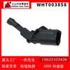 Aplicable a sensor de velocidad de rueda ABS Magotan Passat fabricante de automóviles WHT003858 1K0927808A