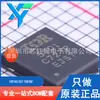 IRFH5301TRPBF PQFN-8 Novo Original MOSFET de Canal N 30V