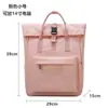 Mochila Japonesa para Hombres y Mujeres, Mochila de Senderismo, Bolso Simple de Gran Capacidad para Computadora para Viajes Diarios de Negocios, Bolsa Versátil para Estudiantes Universitarios