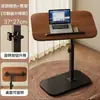 Mesa de Café Pequeña Móvil Ajustable para Sala de Estar, Mesa Lateral para Sofá, Mesita de Noche para Dormitorio, Escritorio Pequeño para Computadora en Casa, Mesa Pequeña de Noche