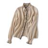 Cárdigan de Punto de Hongo de Terciopelo para Mujer 24 Otoño Moda Elegante Fondo Exterior Top de Punto ZY 259305 AG