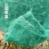 Tela de protección contra heladas para árboles de invierno tela para envolver árboles tela para envolver árboles textil jardín forestación tela para envolver árboles conservación del calor retención de humedad