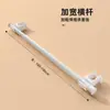 Accesorios para perchero de ropa superior e inferior, diámetro de tubo de 38 mm, varilla metálica para armario DIY, estante de almacenamiento con marco de red, barra transversal, bandeja