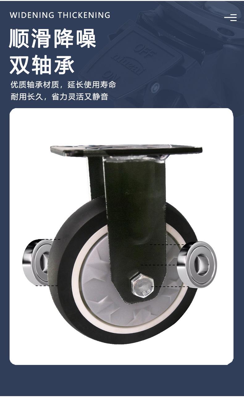 带防尘盖脚轮