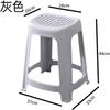 Taburete de Plástico para Comedor en Casa, Taburete Alto, Taburete Individual Simple para Sala de Estar, Engrosado y Apilable, Taburete Cuadrado Simple Extra Grueso, Taburete Vela