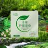 Toallitas Húmedas Zona Íntima, 30 Piezas, Higiene Femenina, Cuidado Vaginal, Papel Higiénico, Limpieza, Esterilización, Toallitas Húmedas para Relaciones Sexuales, Herbal Antibacteriano