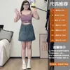 Falda de línea A de cintura alta para mujeres con figura ligeramente rellenita, tipo pera, minifalda de mezclilla de verano talla grande que disimula el abdomen y estiliza