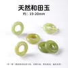 Peças de Escultura de Jade Hetian Natural, Pulseiras de Jade, Acessórios, Trava de Segurança Pixiu, Pingente Acessórios DIY Buda
