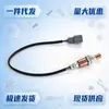 Sensor de oxígeno delantero 8946742060 para Toyota Lexus 8946707020 8946733130