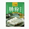 Pó Pré-mistura para Macarrão de Arroz de Guangdong 500G/200G Embalado para Uso Doméstico e Comercial