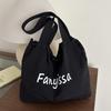 Bolsa de Gran Capacidad para Mujer, Versátil Otoño e Invierno 2026 Nuevo Bolso de Hombro Casual de Tela para Compras, Bolso Tote de Clase y Viajes al Trabajo