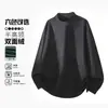 Essencial para o outono e inverno, camiseta base térmica de fleece dupla face com gola semi-alta para homens, camiseta masculina quente de manga longa para usar em camadas, comércio exterior