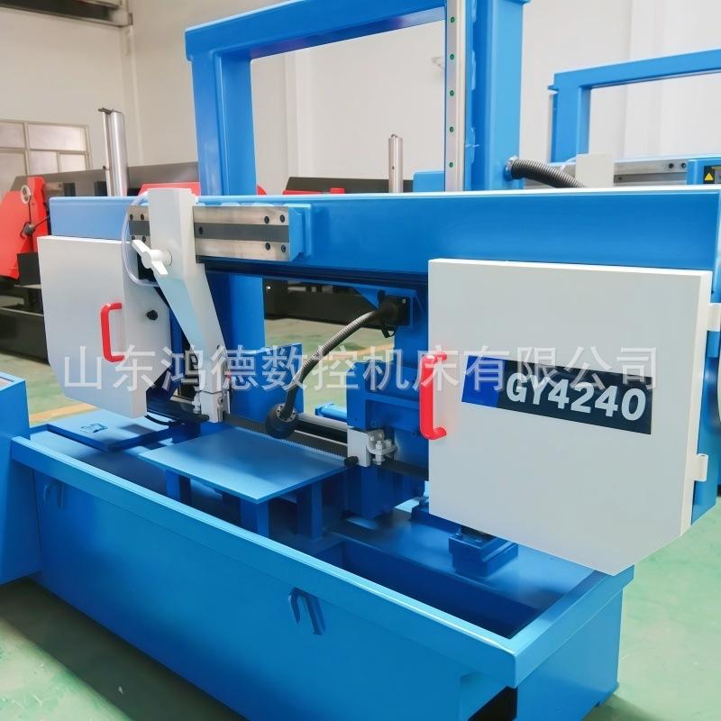 GY4240 (2)