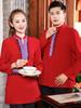 Roupas de Trabalho para Garçom Manga Longa Feminina Característica Hotel Sala de Jantar Restaurante Hot Pot Restaurante Churrascaria Entrega de Comida Uniforme de Garçom Masculino