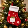 Calcetín Navideño Bolsa de Regalo Más Terciopelo Espesor Decoración de Pompón Muñeco de Nieve Reno Dulces Bolsa de Empaque de Regalo Bolsa para Bufanda Suéter