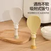 Cuchara para Arroz con Ventosa, Resistente a Altas Temperaturas, Cuchara para Arroz Vertical Antiadherente, Arrocera de Cocina, Grado Alimenticio, de Pie, para el Hogar