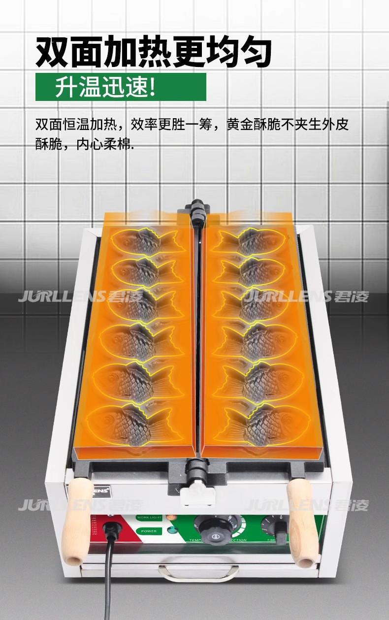 详情图06.jpg