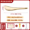 Placa de Massagem Gua Sha Pura de Latão com Padrão de Tigre para Costas, Ombros, Pescoço e Uso no Corpo Inteiro, Método Bian de Li, Placa Faca Li Dao Zheng para Vértebras Cervicais
