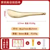 Gua Sha de Latón Puro Patrón de Tigre Tabla Masajeadora de Espalda y Hombros Tabla con Forma de Cuchillo de Li Daozheng para Vértebras Cervicales con Palo Masajeador de Puntos de Acupuntura de Medicina Tradicional China
