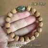 Pulsera de cuentas de Bodhi con pequeños diamantes, pulsera de carbón de Bodhi tostado de mano, pulsera de rosario Wenwan de gatito lindo para hombres y mujeres
