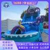 Resbaladilla Inflable de Agua para Niños, Resbaladilla con Temática de Pulpo de Dibujos Animados, Instalación de Juego Acuático al Aire Libre con Piscina