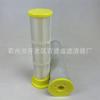 Máquina de succión por vacío cartucho de filtro de polvo cubierta de goma amarilla elemento de filtro de alimentador de vacío 72*200/300/400/600