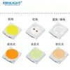 Contas de lâmpada LED vermelha de núcleo duplo 3030 brilhantes suporte PCT contas de lâmpada LED vermelha brilhante 3030 contas de lâmpada 3030