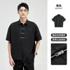 Camisa de Botones Delgada de Moda para Hombre, Traje Tang Chino Original, Manga Corta de Verano con Cuello Mao, Camisa Casual Holgada Transpirable