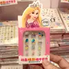 Adesivos de Unha Sanrio para Crianças, Arte de Unha Fofa e Divertida, Peças de Unha para Estudantes, Peças de Unha Doces, Unhas Vestíveis para Crianças