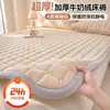 Protector de Cama de Felpa de Leche Cálida de Invierno Color Liso Colchoneta para Dormitorio de Estudiantes Almohadilla Gruesa Suave Colchoneta de Tatami Plegable