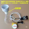 Juego Completo de Aparato de Filtración Embudo Büchner Matraz de Filtración Bomba de Vacío 250/500/1000ml