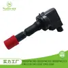 Adecuado para Bobina de Encendido de Coche Honda Fit 30520Pwc003 30520Pwcs01 30520Pwc013