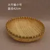 Cesta de Verduras Tejida de Bambú Cesta Cernidora Cesta para Guardar Panes al Vapor Cesta de Productos de Bambú Cesta para Lavar Verduras Escurrir Agua Cesta para Enjuagar Arroz Cesta de Frutas Cesta Pequeña de Mimbre
