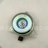 Motor do Ventilador do Radiador do Carro 21487-Ed80B/21487-Ax00A/21487-Cd000/Cd00A