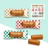 Saco de Doces de Café com Chocolate Embalagem de Torrone e Toffee Saco Selado por Máquina para Lanches de Confeitaria Embalagem de Doces