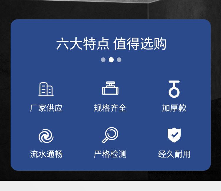 阀门_02