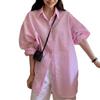 Camisa Top Rayada Rosa Chic Coreana para Mujer Verano 2026 Nuevo Cárdigan Camisa Protectora Solar Chaqueta para Mujer