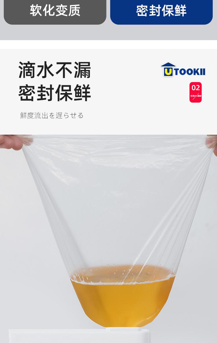 带盖封口夹-详情页_05.jpg