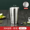 Taza de Agua de Doble Capa de Acero Inoxidable 304 de Fábrica Taza de Cerveza para Restaurante Coreano Taza de Té con Textura Martillada Taza Anticaída para Catering de Hotel