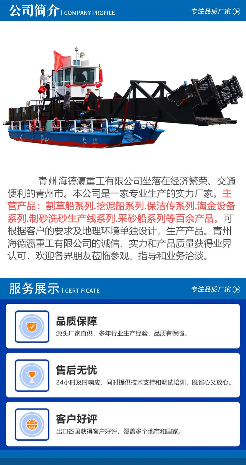 三链4.jpg