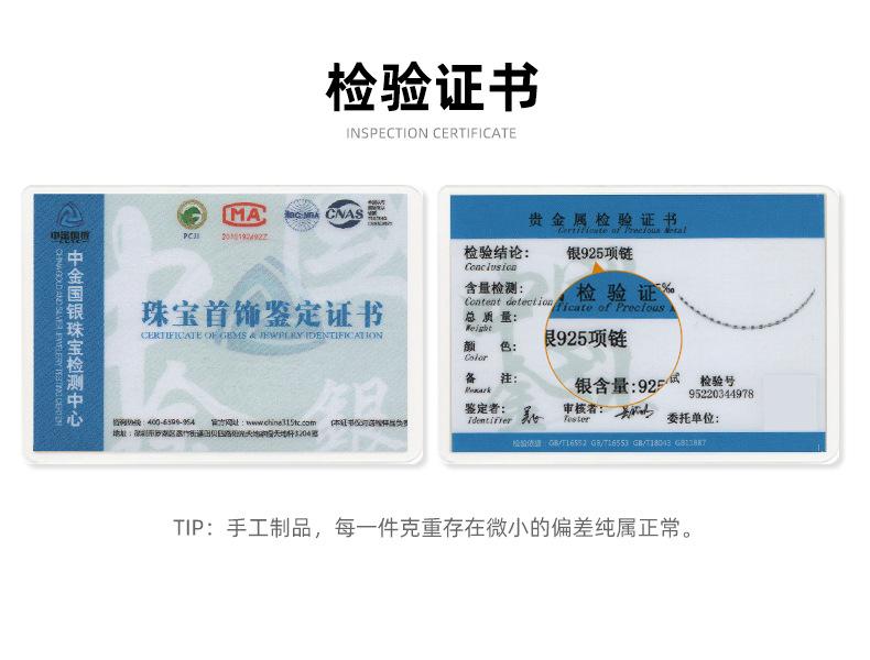 证书模板.jpg