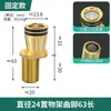 Estante para Ducha con Soporte de Esquina Curvo, Patas Curvas de Forma Especial, Conector de 4 Puntos con Grifo, Soporte de Ducha Curvo, Cabezal de Ducha Plano Grande