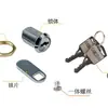 Cerradura de gabinete mini 12 mm cerradura de lengüeta pequeña caja de seguridad cerradura de gabinete cerradura de archivador de hierro caja de publicidad buzón cerradura pequeña