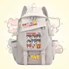 Mochilas de mercancía de la Liga Juvenil de Time para estudiantes hombres y mujeres: Liu Yaowen, Song Yaxuan, Ma Jiaqi, Ding Chengxin