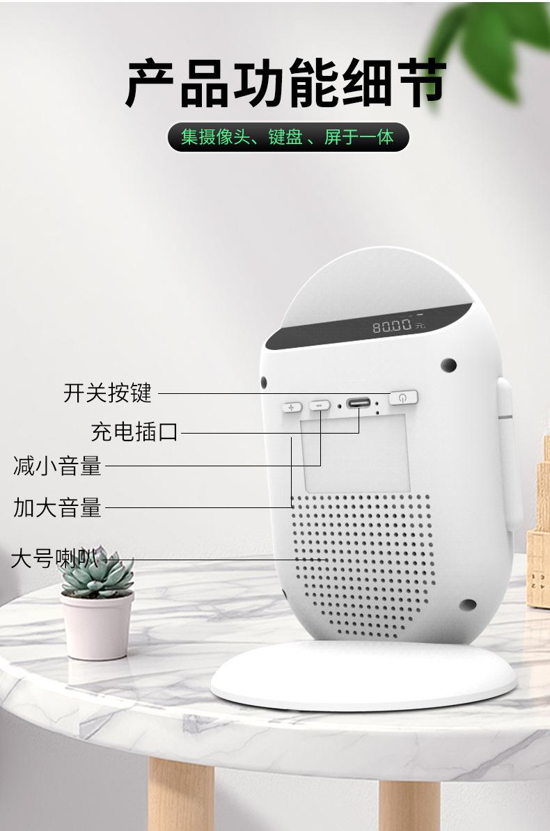 详情页_09