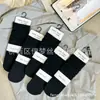 Envío Gratis Calcetines de Cachemira Holgados para Mujer de Invierno, Calcetines Gruesos para Hombre, Calcetines de Lana Suave de Color Sólido Casual de Cintura Alta, Comparables a los del Mercado