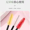 Cepillo de Pestañas de Nylon de Mango Corto Personalizado Cepillo de Pestañas de Color Peine para Cejas Mango Negro Cepillo de Pestañas Portátil Neutro Herramienta de Maquillaje
