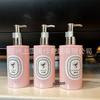 Botella de Plástico para Viaje Estilo Nórdico 250ml Botella Cilíndrica para Loción Tónico Esencia Botellas para Lavar y Proteger